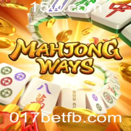 Descobrindo MahjongWays: A Tradição do Mahjong Combinada com o Mundo Digital